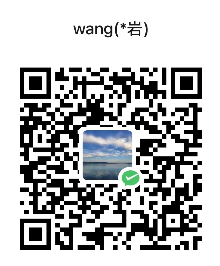 平台收款码